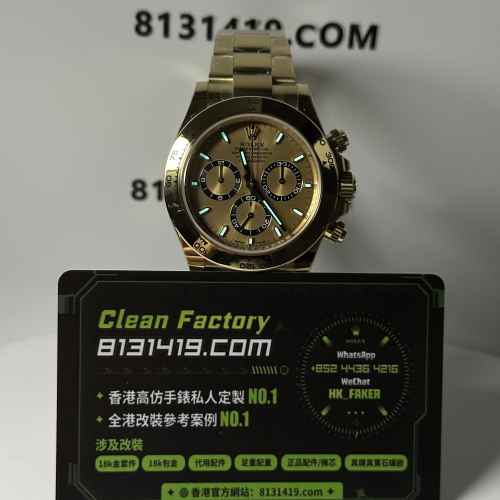 私人訂製高仿地通拿m126508-0005金帶余文樂足重225克