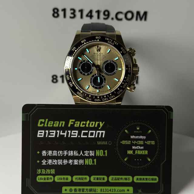 私人訂製高仿地通拿m126518ln-0012余文樂足重161克