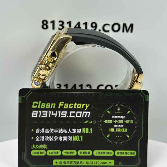 私人訂製高仿地通拿m126518ln-0012余文樂足重161克