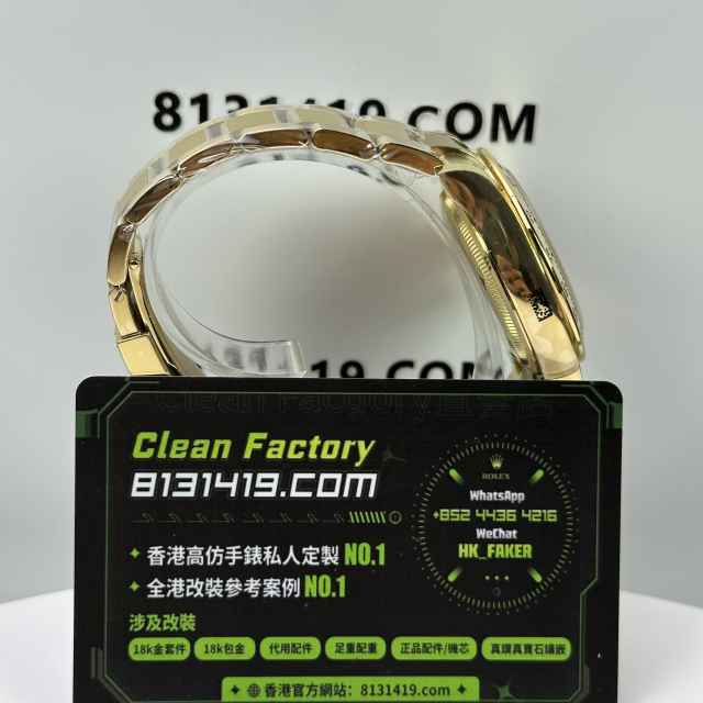 私人訂製高仿地通拿m126508-0005金帶余文樂足重225克
