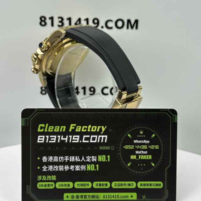 私人訂製高仿地通拿m126518ln-0012余文樂足重161克
