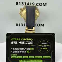 私人訂製高仿地通拿m126518ln-0012余文樂足重161克