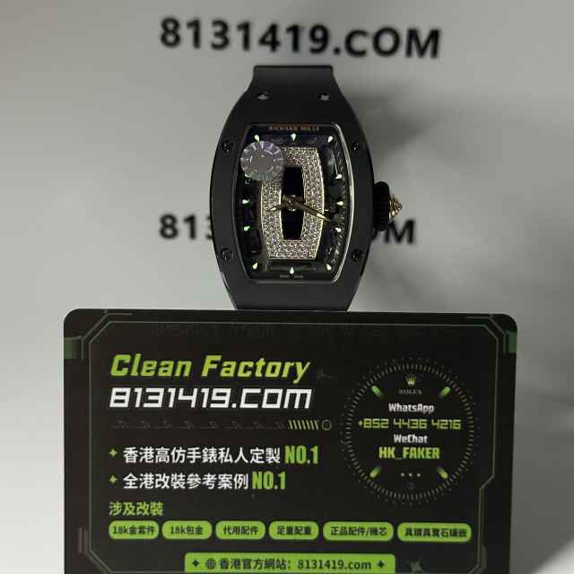 ZF廠RichardMille理查德米爾RM07-01黑陶瓷黑唇女士腕錶
