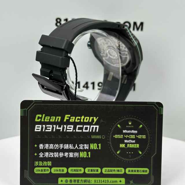 DIW廠AP愛彼皇家橡樹Voidline15500碳纖維藍色訂製版