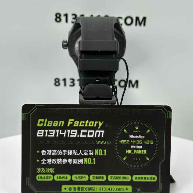 DIW廠AP愛彼皇家橡樹Voidline15500碳纖維藍色訂製版