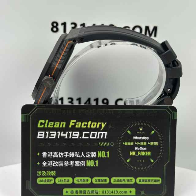 DIW廠AP愛彼皇家橡樹Voidline15500碳纖維橙色訂製版