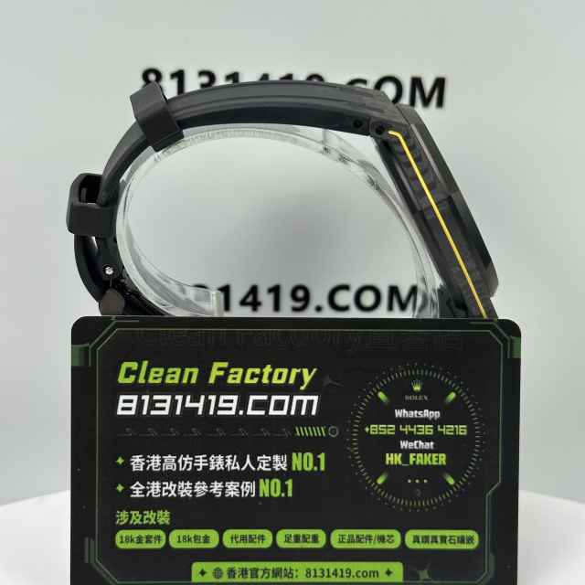 DIW廠AP愛彼皇家橡樹Voidline15500碳纖維黃色訂製版