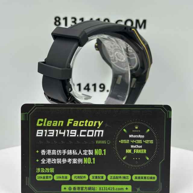 DIW廠AP愛彼皇家橡樹Voidline15500碳纖維黃色訂製版
