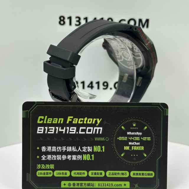 DIW廠AP愛彼皇家橡樹Voidline15500碳纖維紅色訂製版