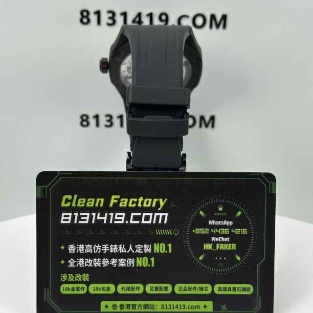 DIW廠AP愛彼皇家橡樹Voidline15500碳纖維紅色訂製版