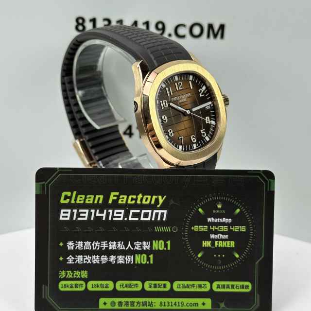 3K廠百達翡麗5167R-001玫瑰金手雷升級26-330機芯