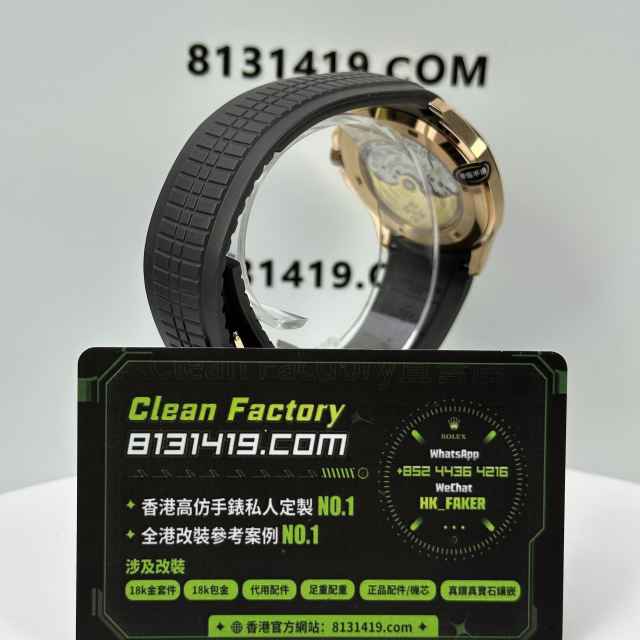 3K廠百達翡麗5167R-001玫瑰金手雷升級26-330機芯