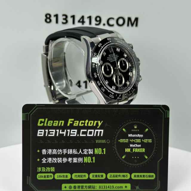 BT廠膠帶地通拿m116519ln-0025鑽刻黑面Daytona實拍
