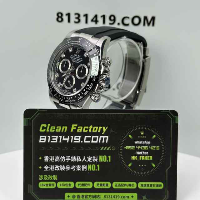 BT廠膠帶地通拿m116519ln-0025鑽刻黑面Daytona實拍