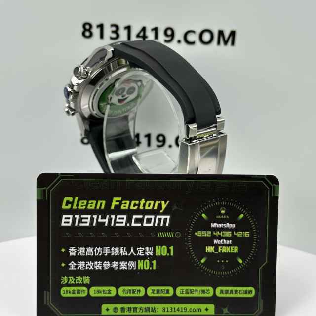BT廠膠帶地通拿m116519ln-0025鑽刻黑面Daytona實拍