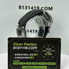 BT廠膠帶地通拿m116519ln-0025鑽刻黑面Daytona實拍