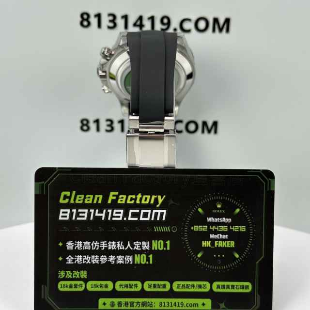 BT廠膠帶地通拿m116519ln-0025鑽刻黑面Daytona實拍