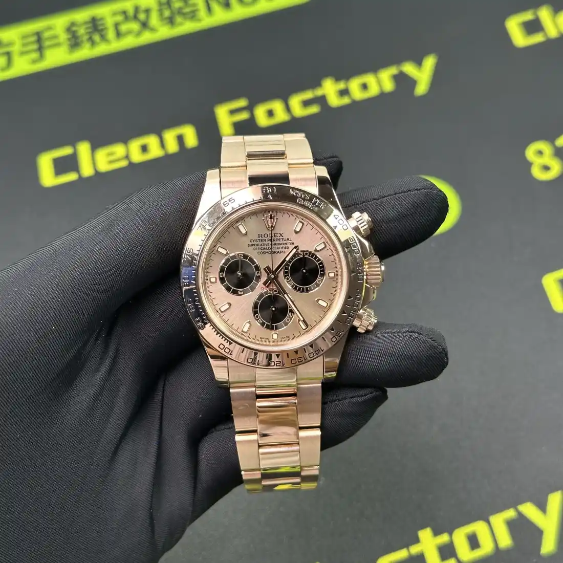 地通拿116505玫瑰金貝嫂足重 丹東4130降噪版實拍 Clean Factory 8131419.COM