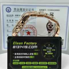 私人訂製高仿地通拿m116505-0016玫瑰金貝嫂足重216克