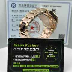 私人訂製高仿地通拿m116505-0016玫瑰金貝嫂足重216克