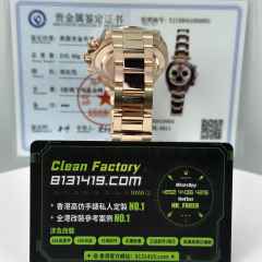 私人訂製高仿地通拿m116505-0016玫瑰金貝嫂足重216克