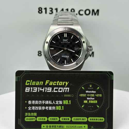 GH廠IWC萬國工程師系列IW328901黑盤