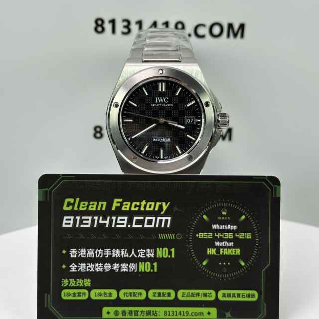 GH廠IWC萬國工程師系列IW328901黑盤