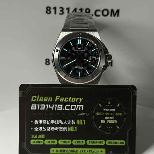 GH廠IWC萬國工程師系列IW328901黑盤