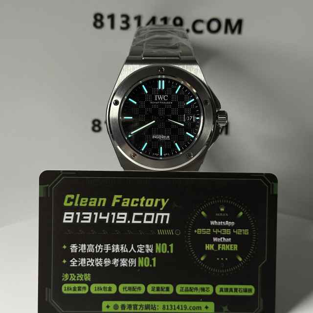 GH廠IWC萬國工程師系列IW328901黑盤