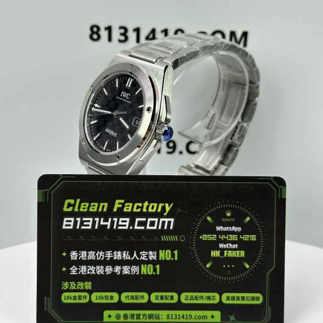 GH廠IWC萬國工程師系列IW328901黑盤