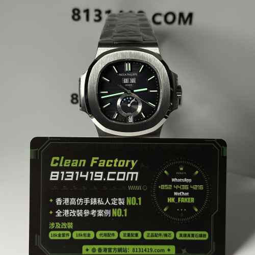 PPF廠百達翡麗鸚鵡螺5726/1A-001多功能月相腕錶黑面鋼帶