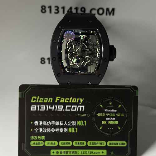 ZF廠RichardMille理查德米爾RM055黑陶瓷黑色元素V3版