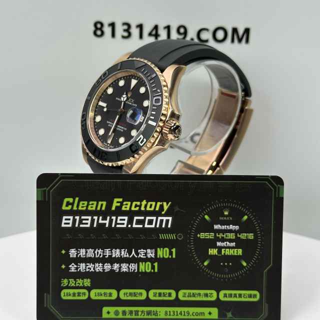 Victory廠/V廠勞力士遊艇名仕型126655-0002玫瑰金