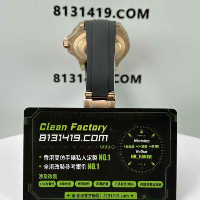 Victory廠/V廠勞力士遊艇名仕型126655-0002玫瑰金