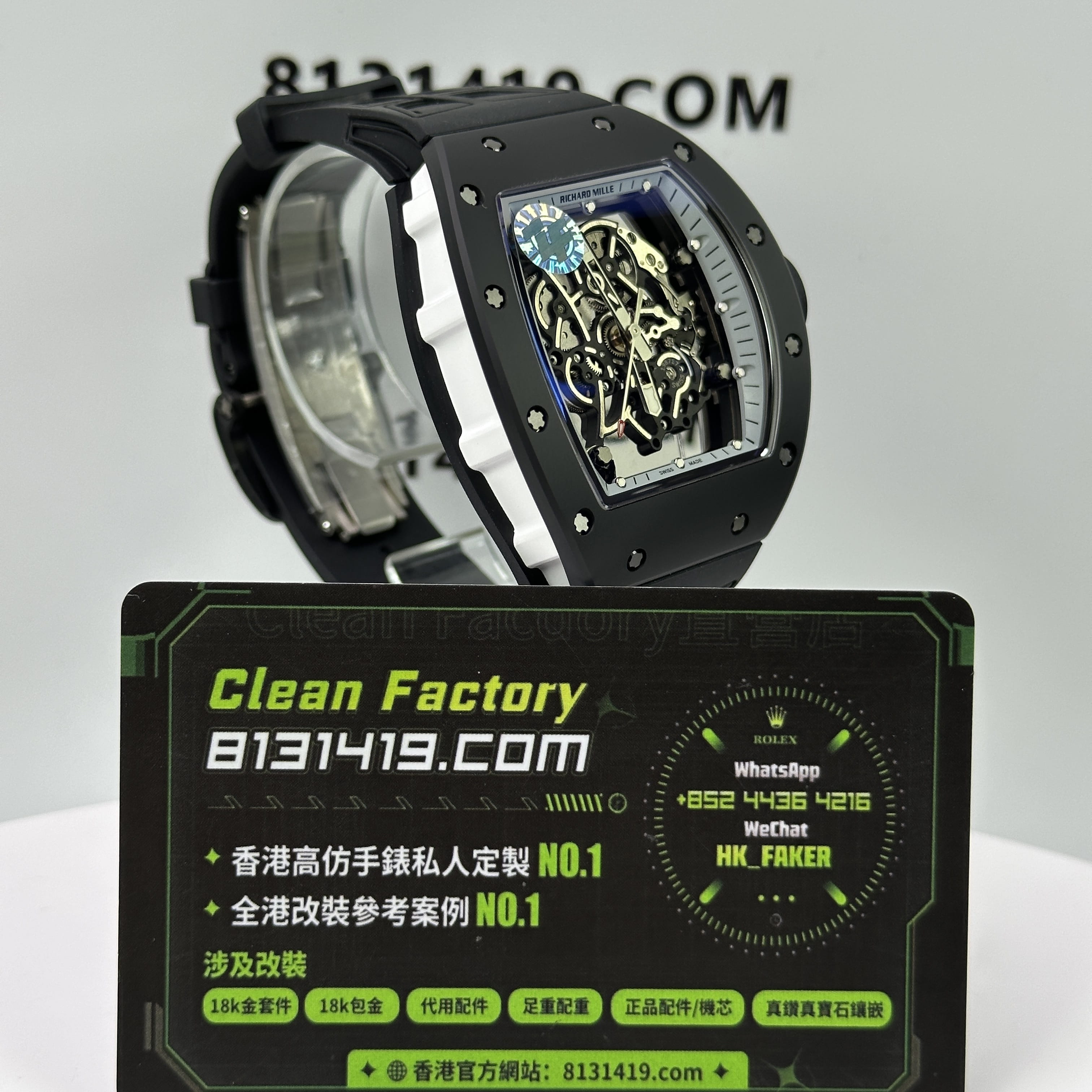 ZF廠RM055 V3-ZF廠理查德米爾-CleanFactory直營店