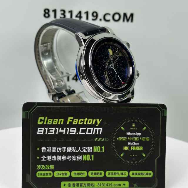 PPF廠百達翡麗超級複雜星空夜相腕錶6102P-001鉑金