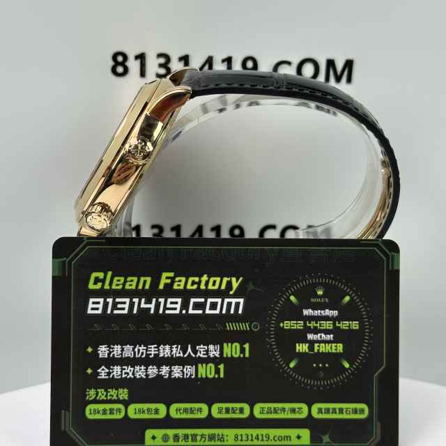 PPF廠百達翡麗超級複雜星空夜相腕錶6102R-001玫瑰金