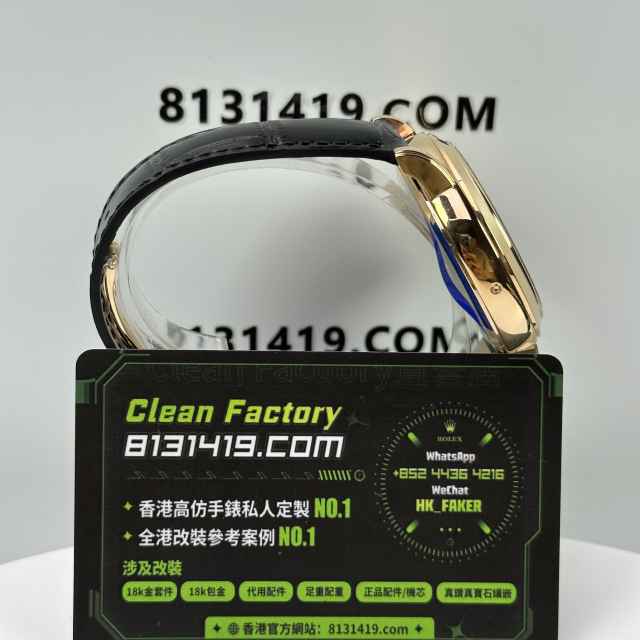 PPF廠百達翡麗超級複雜星空夜相腕錶6102R-001玫瑰金