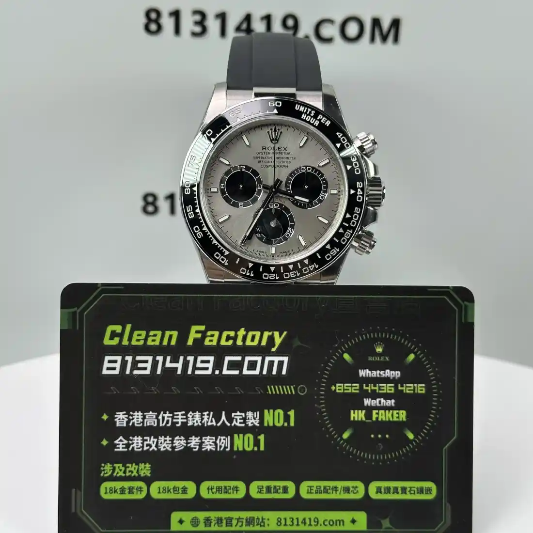 高仿勞力士VS廠黑水鬼黑色陶瓷圈口實拍 Clean Factory 8131419.COM