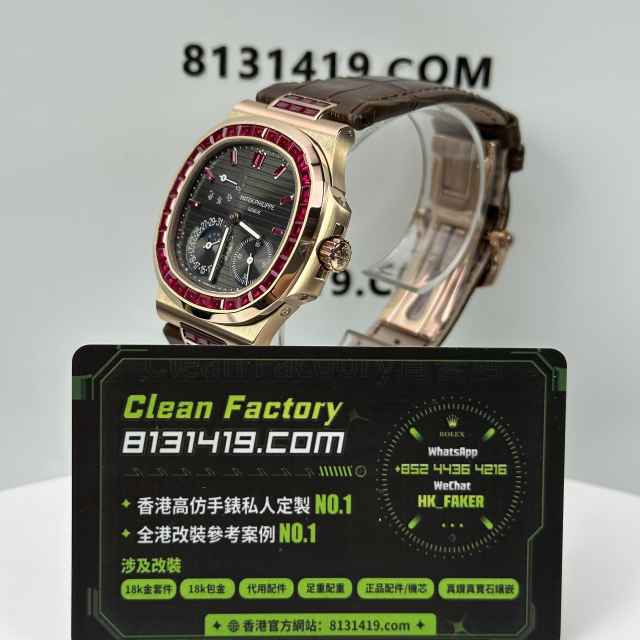 GR廠百達翡麗鸚鵡螺系列5712/1R-001玫瑰金鑲鑽皮帶