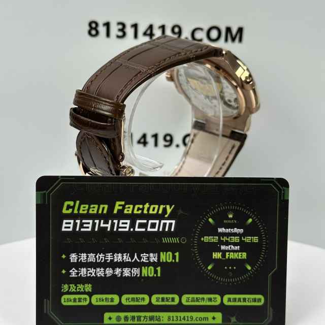 GR廠百達翡麗鸚鵡螺系列5712/1R-001玫瑰金鑲鑽皮帶