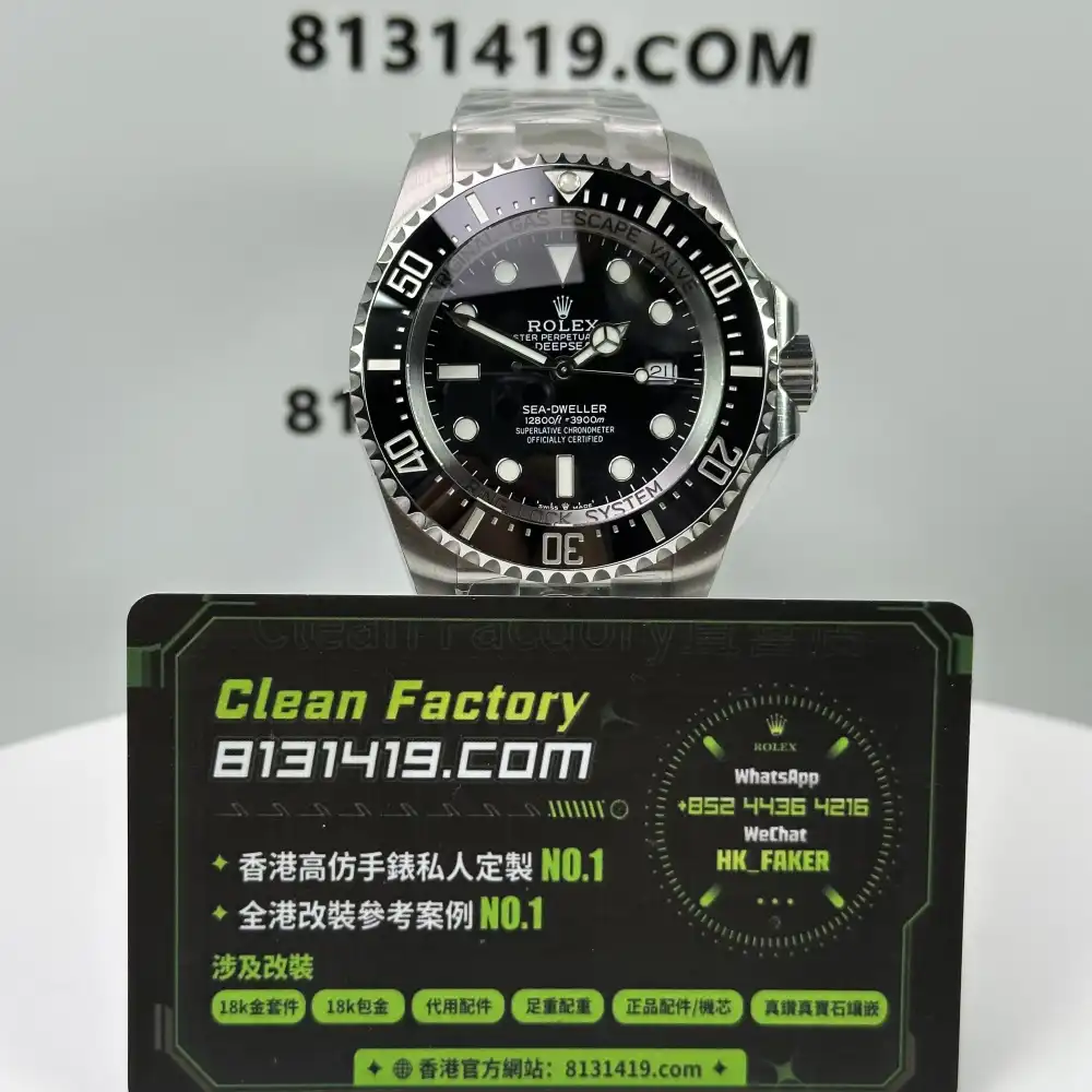 C+廠勞力士鬼王Deepsea m126660正面實拍 3900米防水專業潛水錶