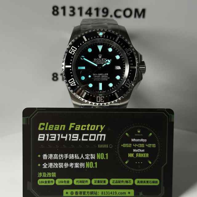 C+廠勞力士海使型DEA-DWELLER系列126660-0001鬼王實拍