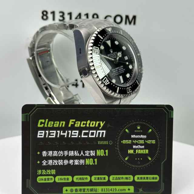 C+廠勞力士海使型DEA-DWELLER系列126660-0001鬼王實拍