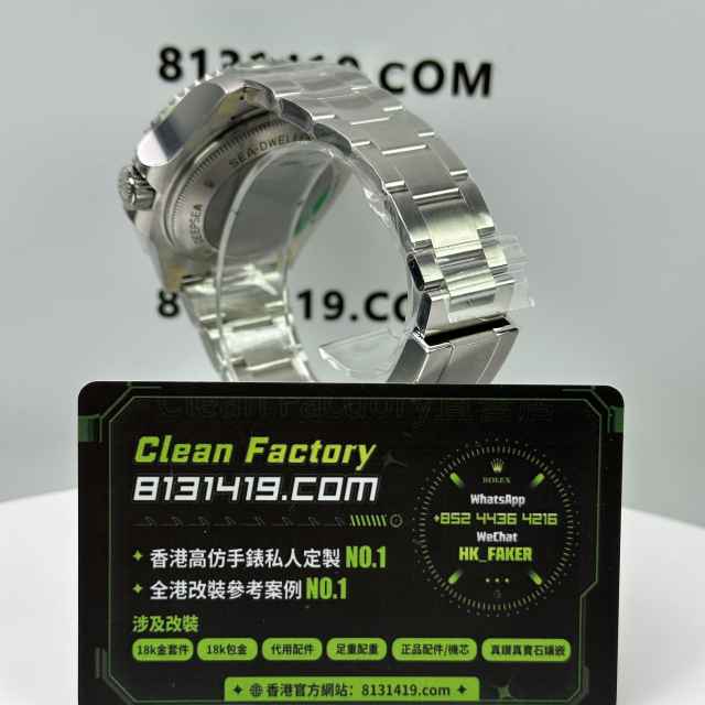 C+廠勞力士海使型DEA-DWELLER系列126660-0001鬼王實拍