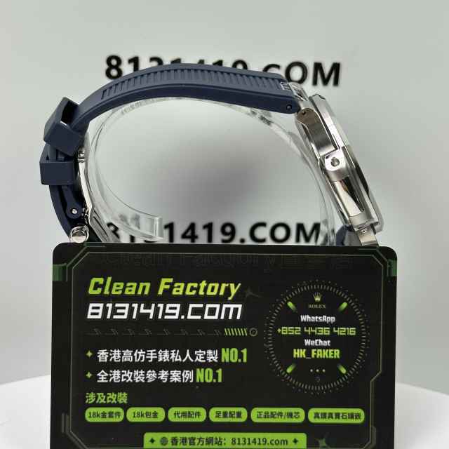 GR廠百達翡麗鸚鵡螺系列5712/1A-001精鋼鑲鑽膠帶