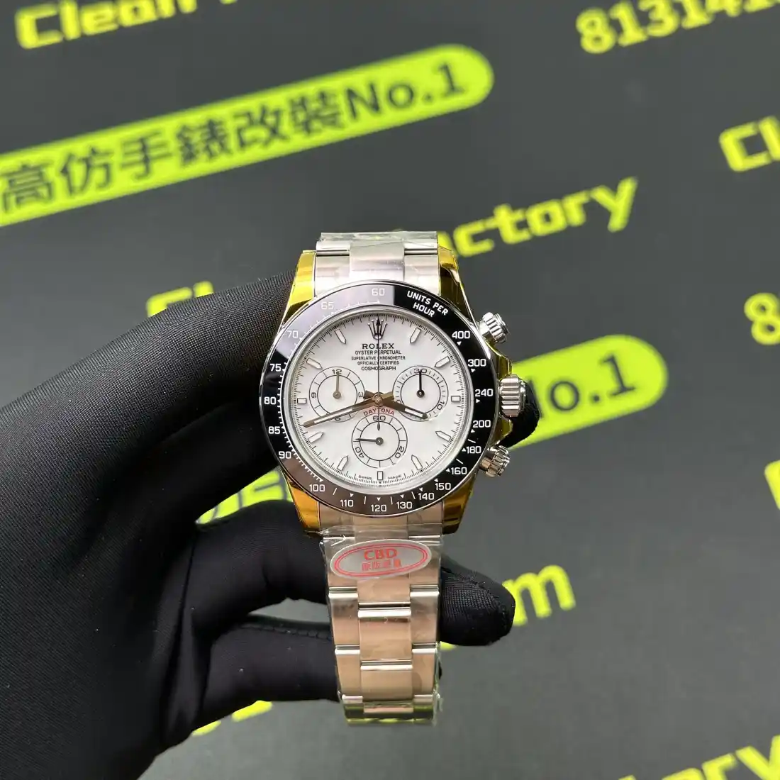 CBD廠地通拿126502背透熊貓地 4131機芯實拍 Clean Factory 8131419.COM