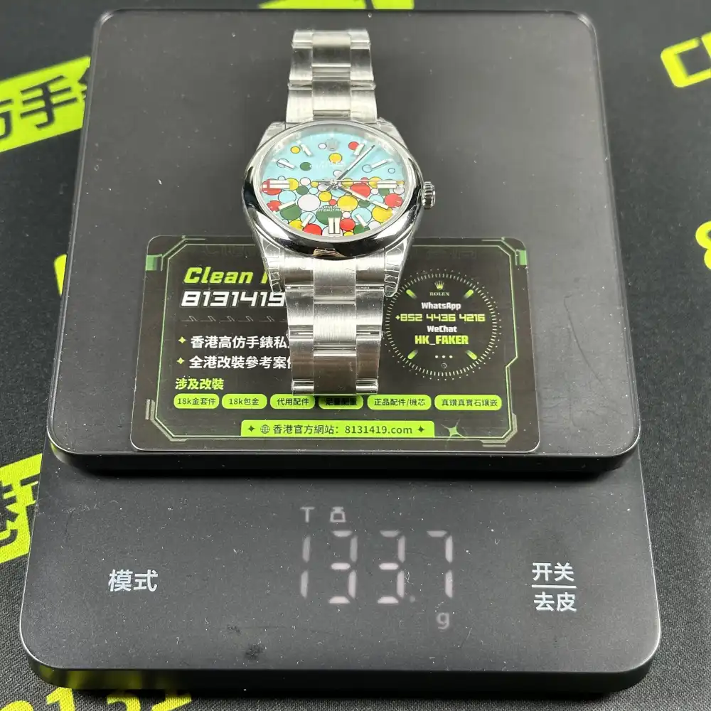 VS 廠 m124300-0008 彩盤點綴分佈