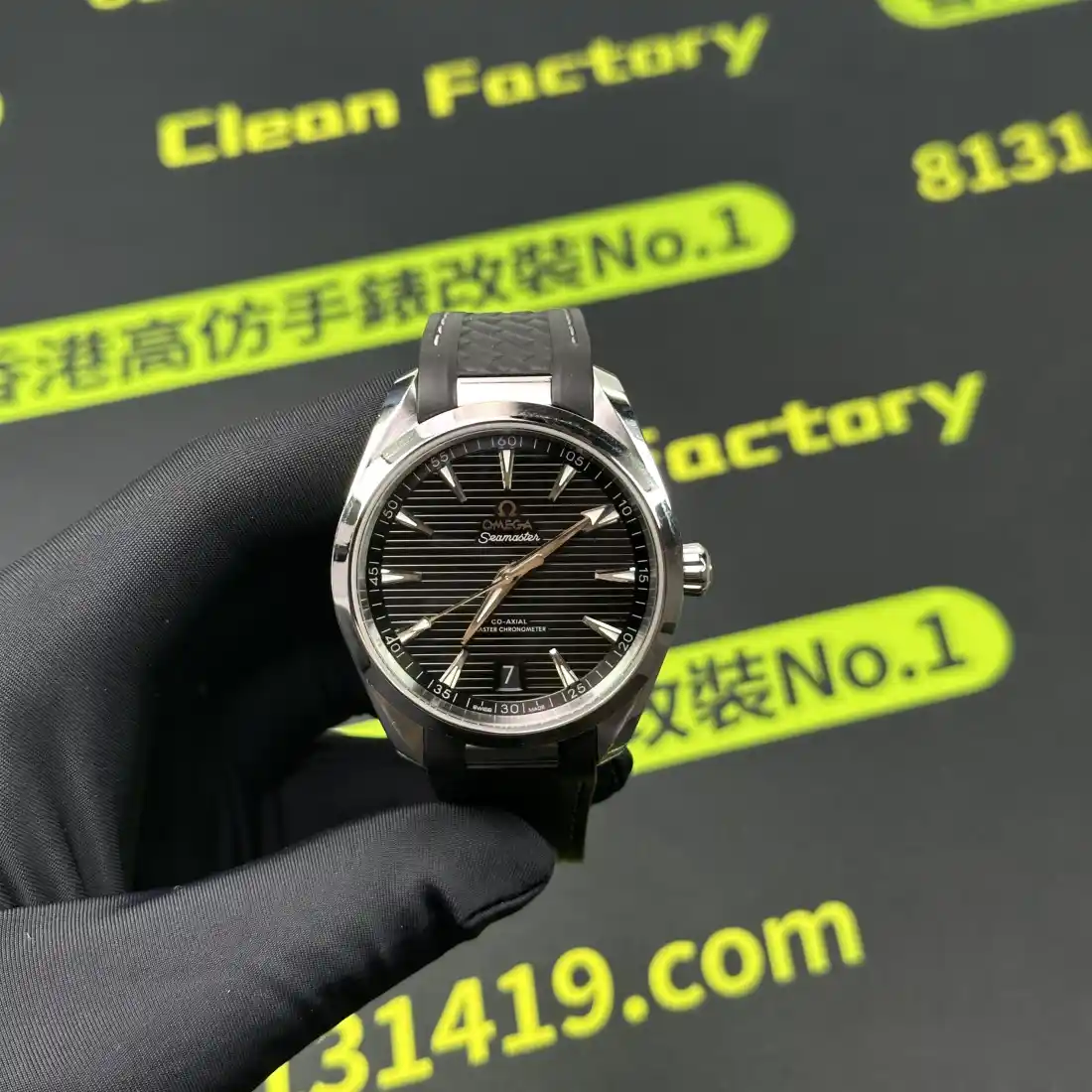 VS廠歐米茄海馬150 一體8900規格機芯實拍 Clean Factory 8131419.COM