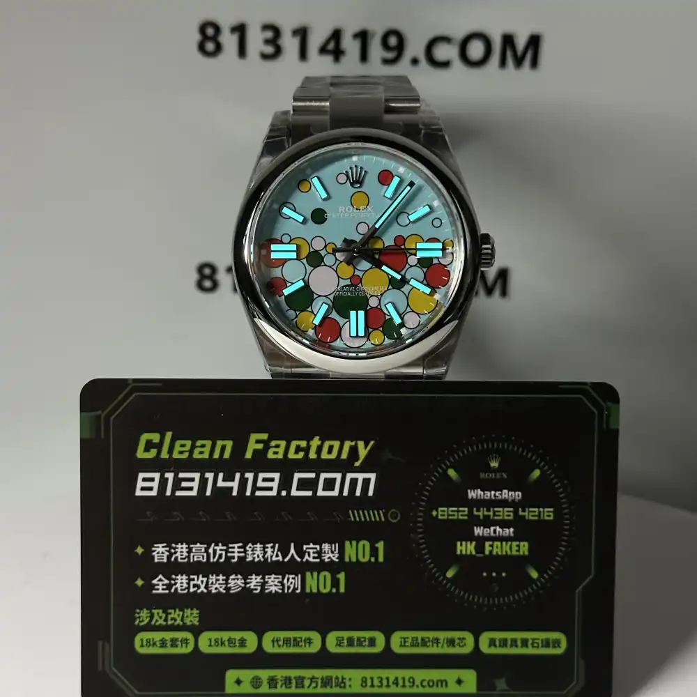 VS 廠 m124300-0008 泡泡氣球盤面近距離細節